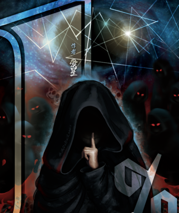 《1%》7人剧本杀电子版完整资源