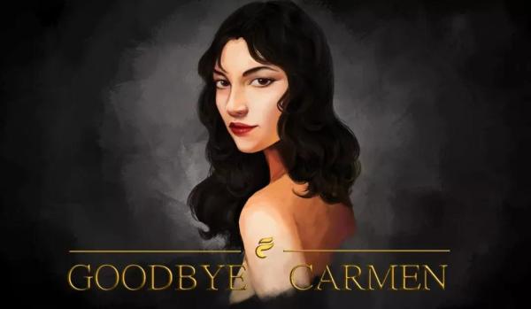 《再见卡门》 4人剧本杀电子版完整资源