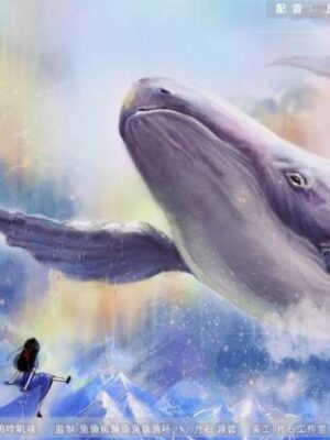 《晓人间落月》5人剧本杀电子版完整资源