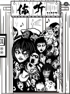 《你听》6人剧本杀电子版完整资源