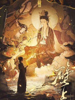 剧本杀《壁上观》6人剧本杀电子版完整资源